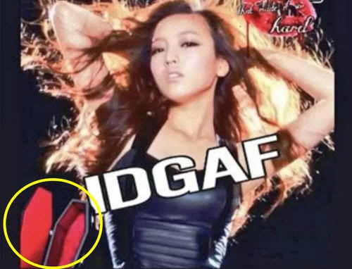 일본 5인조 걸그룹, 고(故) 구하라 사진에 관짝 합성한 사진 마케팅 활용. [서경덕 교수 SNS 캡처]